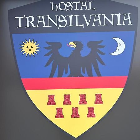 Hostal Transilvania Santa Cruz de Moncayo Exterior photo